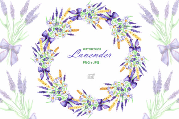 Watercolor Lavender Clipart